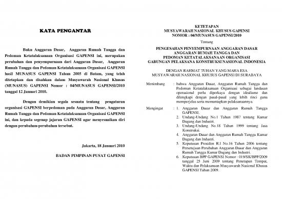 picture1_Perubahan Organisasi Pdf 7939 | 1 Ad Art Gapensi 2010 | Ad Art Organisasi